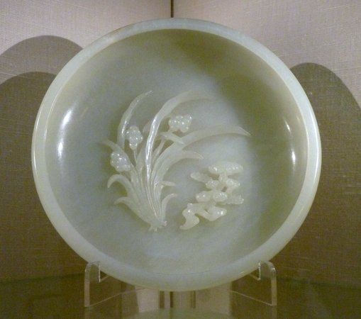 Doğu Asya Sanatı Müzesi